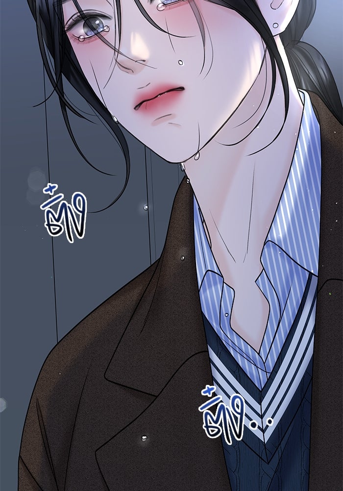 แค้นนี้คืนสนอง - หน้า 137