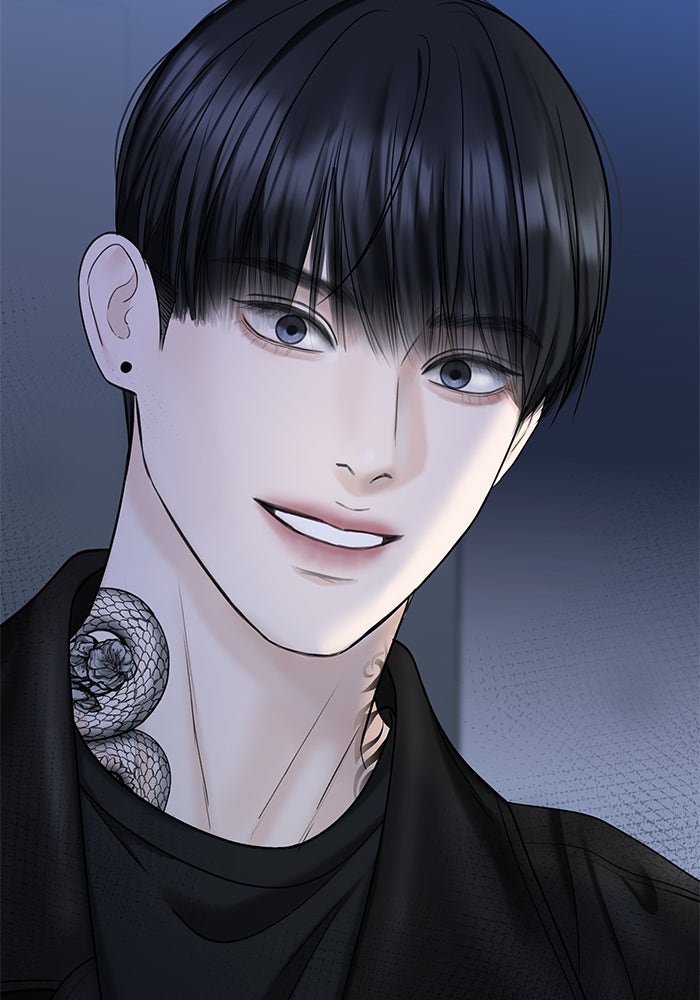 แค้นนี้คืนสนอง - หน้า 144