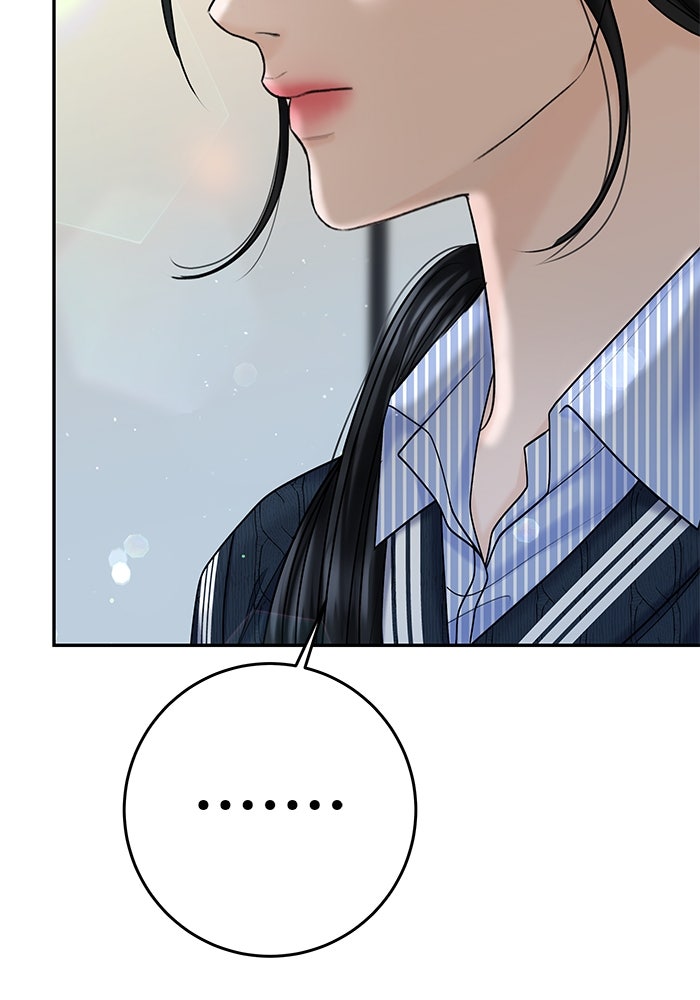 แค้นนี้คืนสนอง - หน้า 93