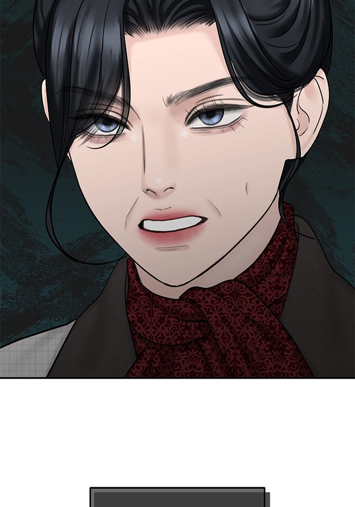 แค้นนี้คืนสนอง - หน้า 148