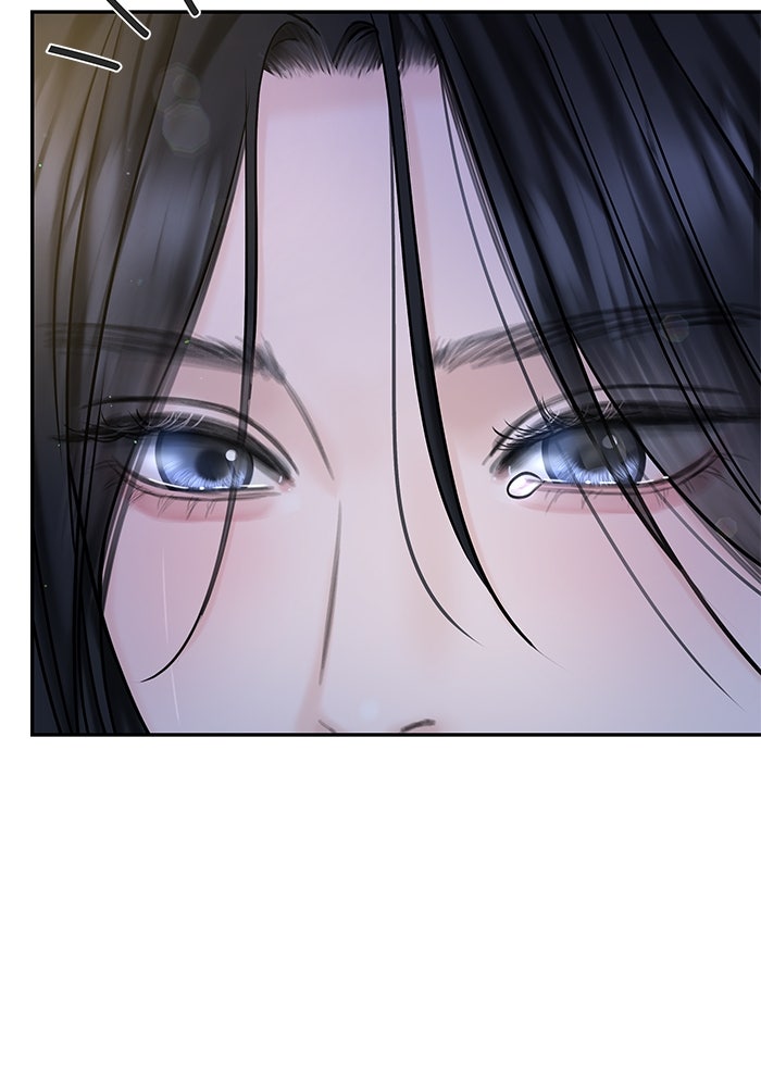แค้นนี้คืนสนอง - หน้า 157