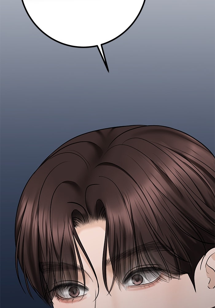 แค้นนี้คืนสนอง - หน้า 163