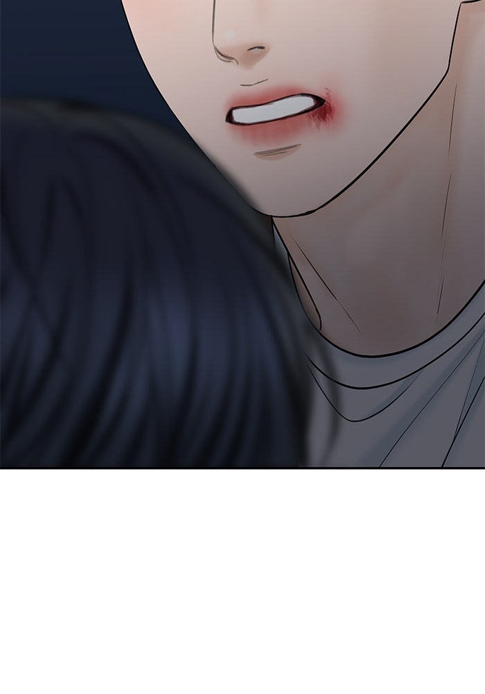 แค้นนี้คืนสนอง - หน้า 164