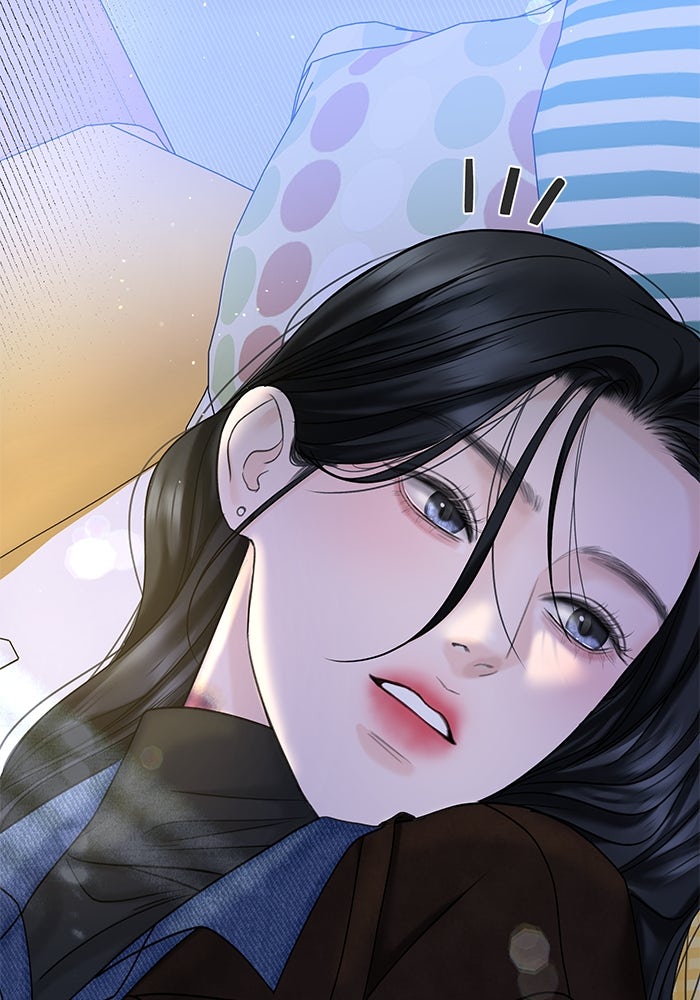 แค้นนี้คืนสนอง - หน้า 85