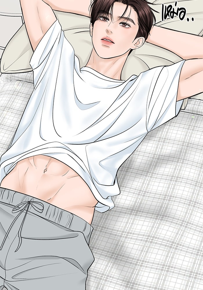 แค้นนี้คืนสนอง - หน้า 4