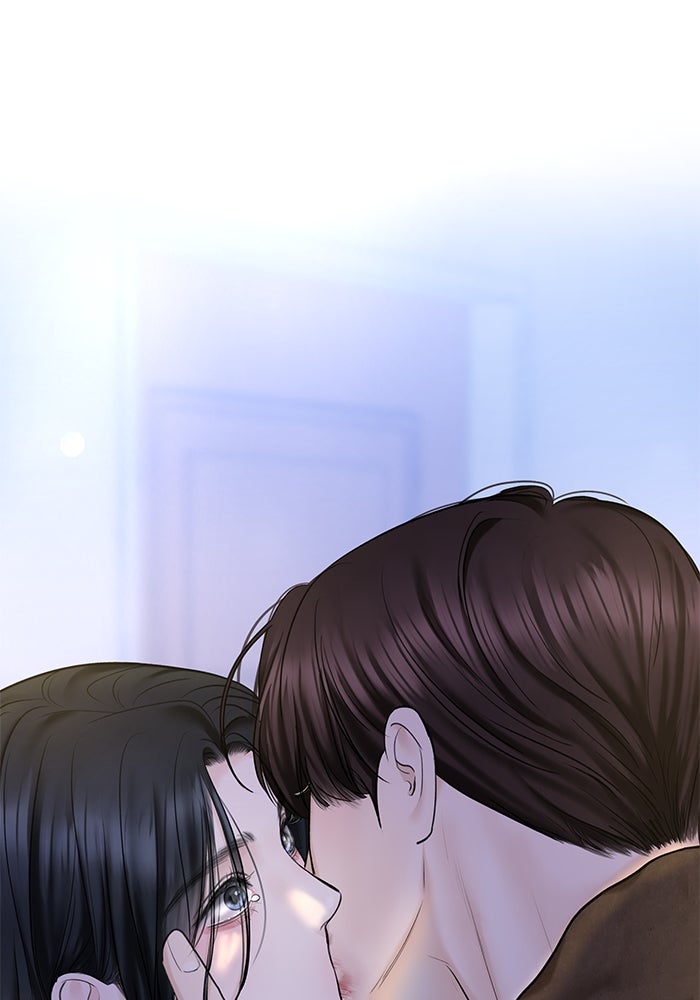 แค้นนี้คืนสนอง - หน้า 3