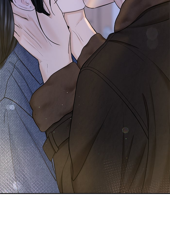 แค้นนี้คืนสนอง - หน้า 4