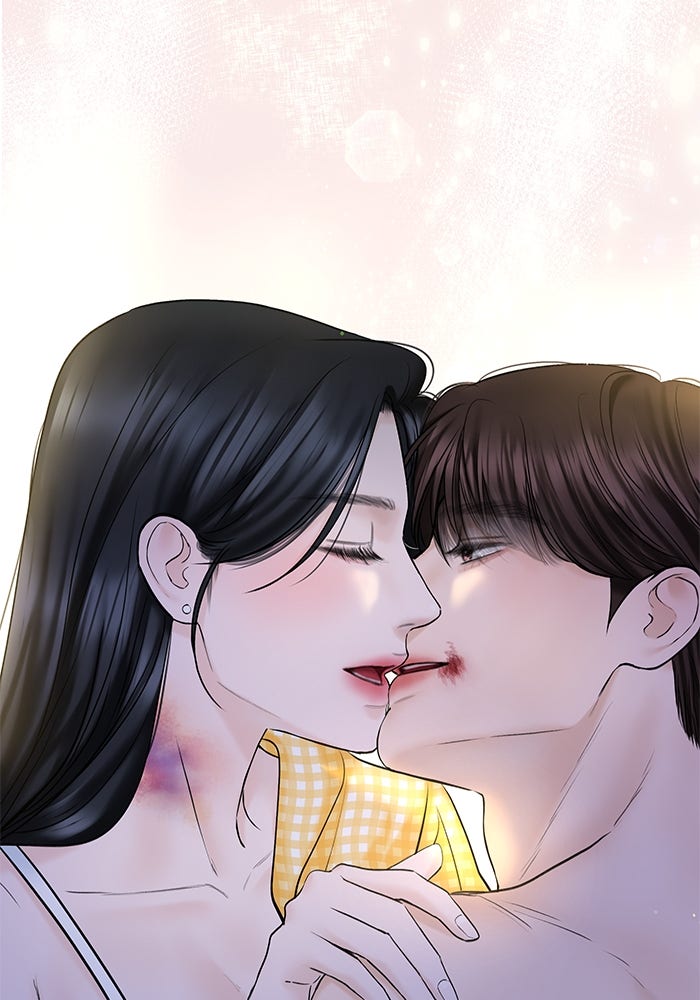 แค้นนี้คืนสนอง - หน้า 63