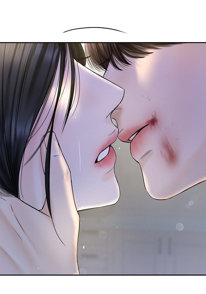 แค้นนี้คืนสนอง - หน้า 7