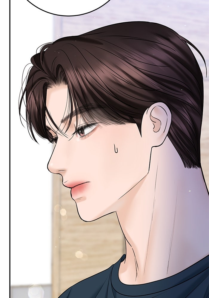 แค้นนี้คืนสนอง - หน้า 22