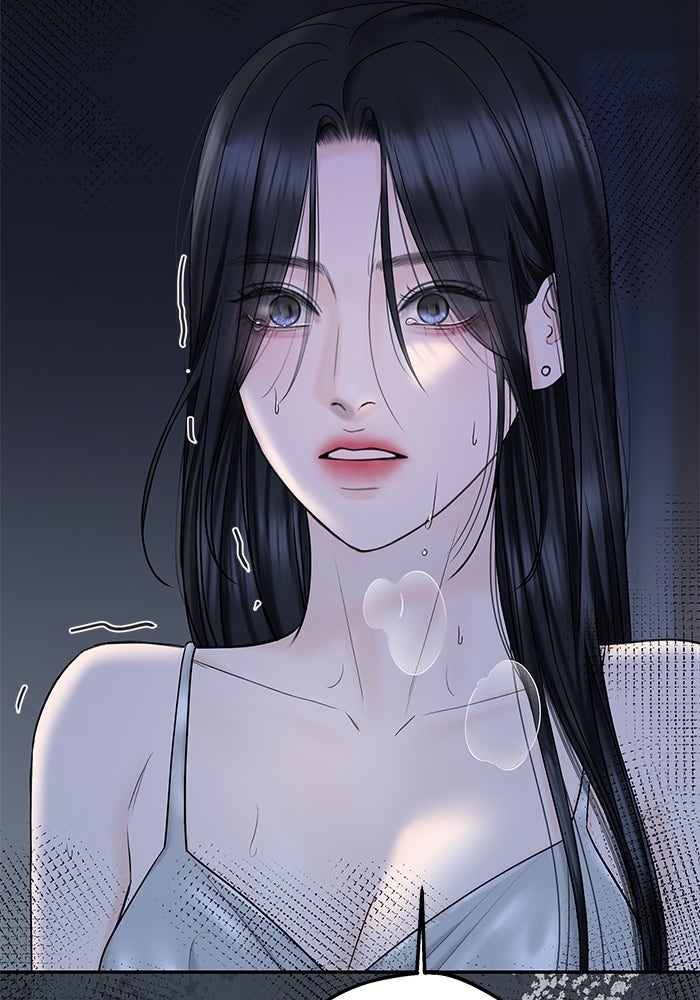แค้นนี้คืนสนอง - หน้า 128