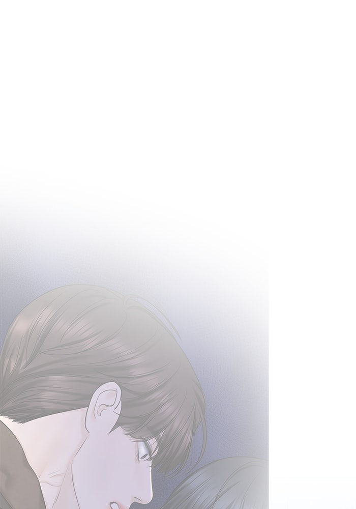 แค้นนี้คืนสนอง - หน้า 2
