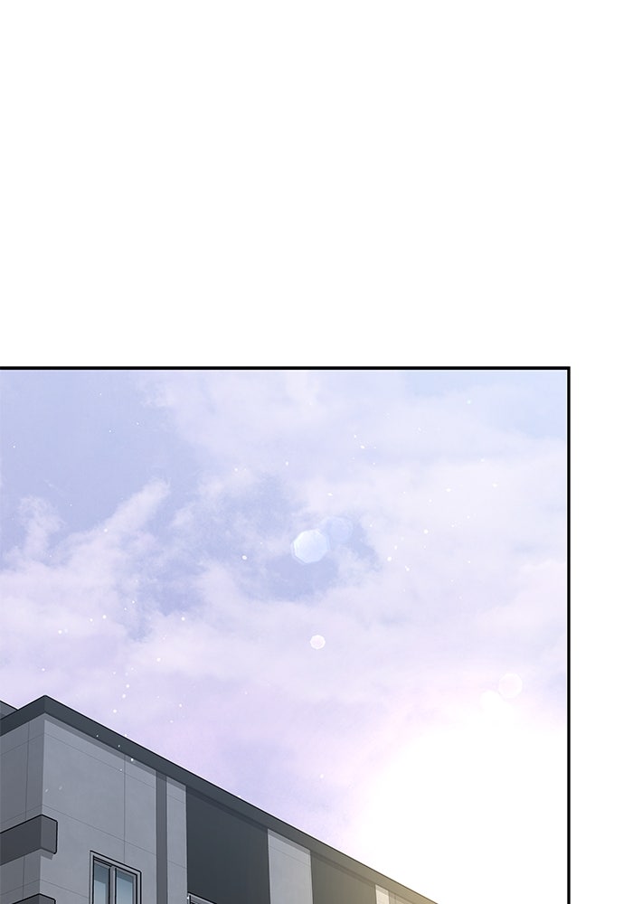 แค้นนี้คืนสนอง - หน้า 32