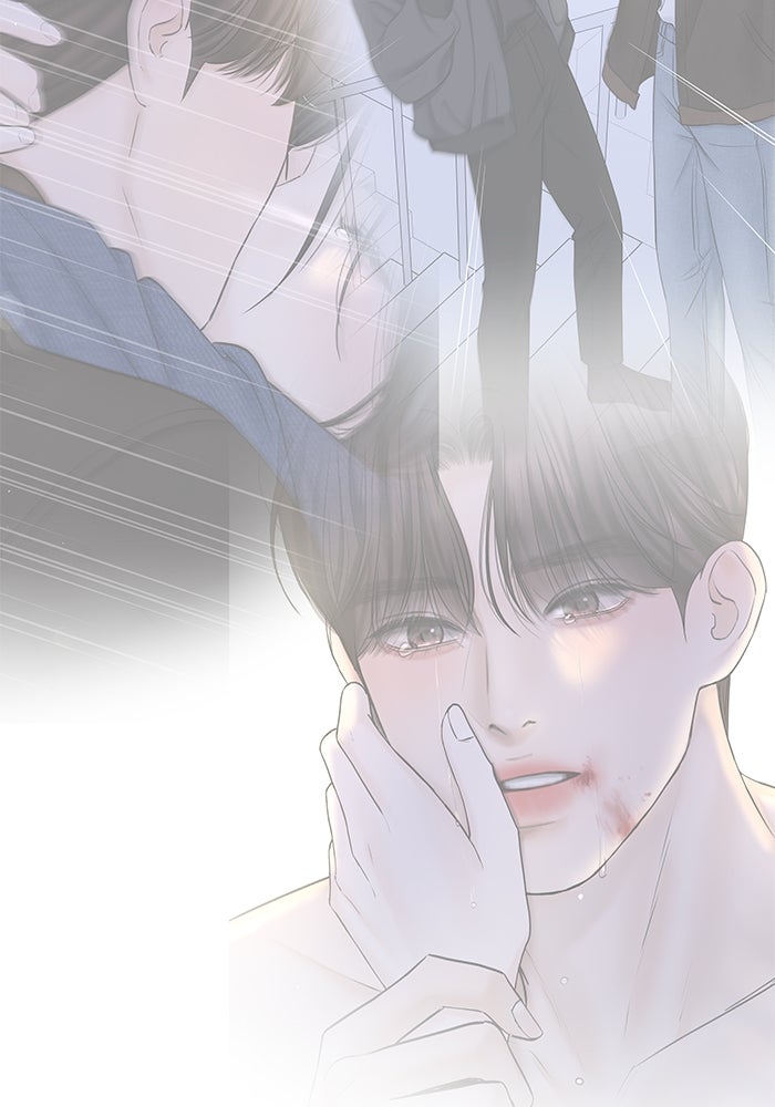 แค้นนี้คืนสนอง - หน้า 4