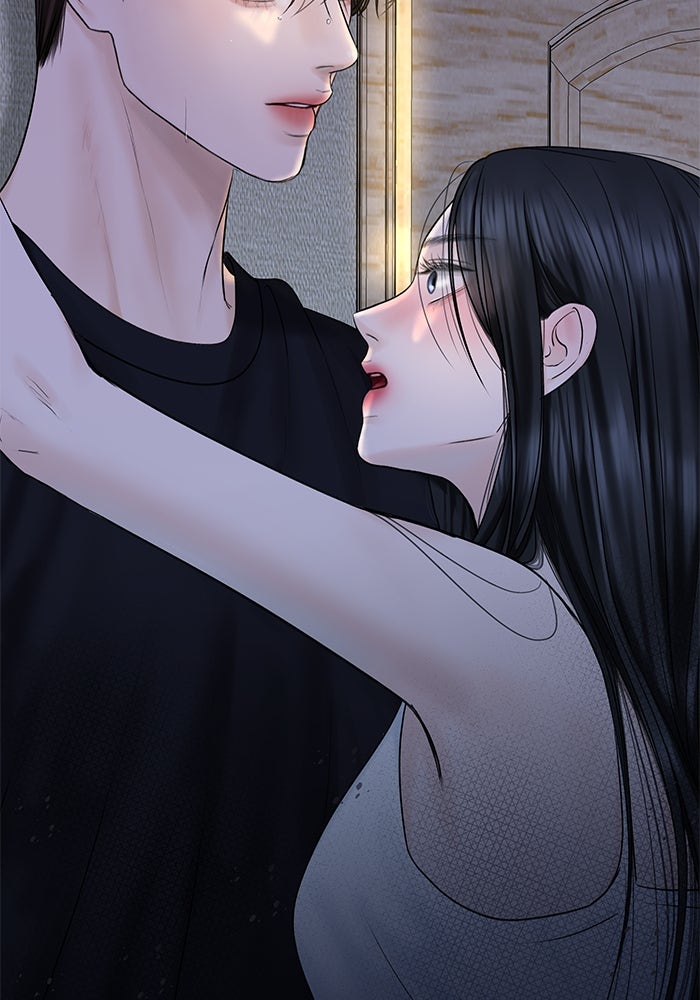 แค้นนี้คืนสนอง - หน้า 4