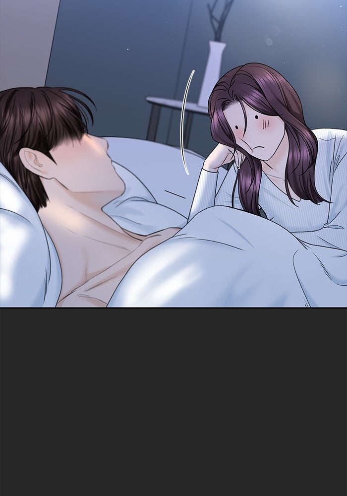 แค้นนี้คืนสนอง - หน้า 43