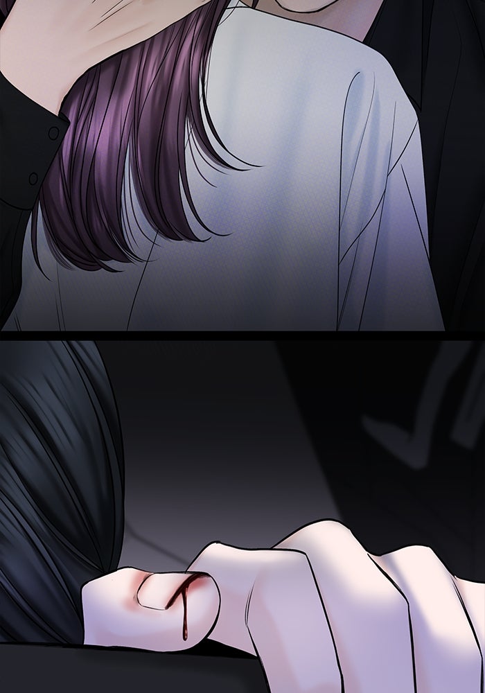 แค้นนี้คืนสนอง - หน้า 110