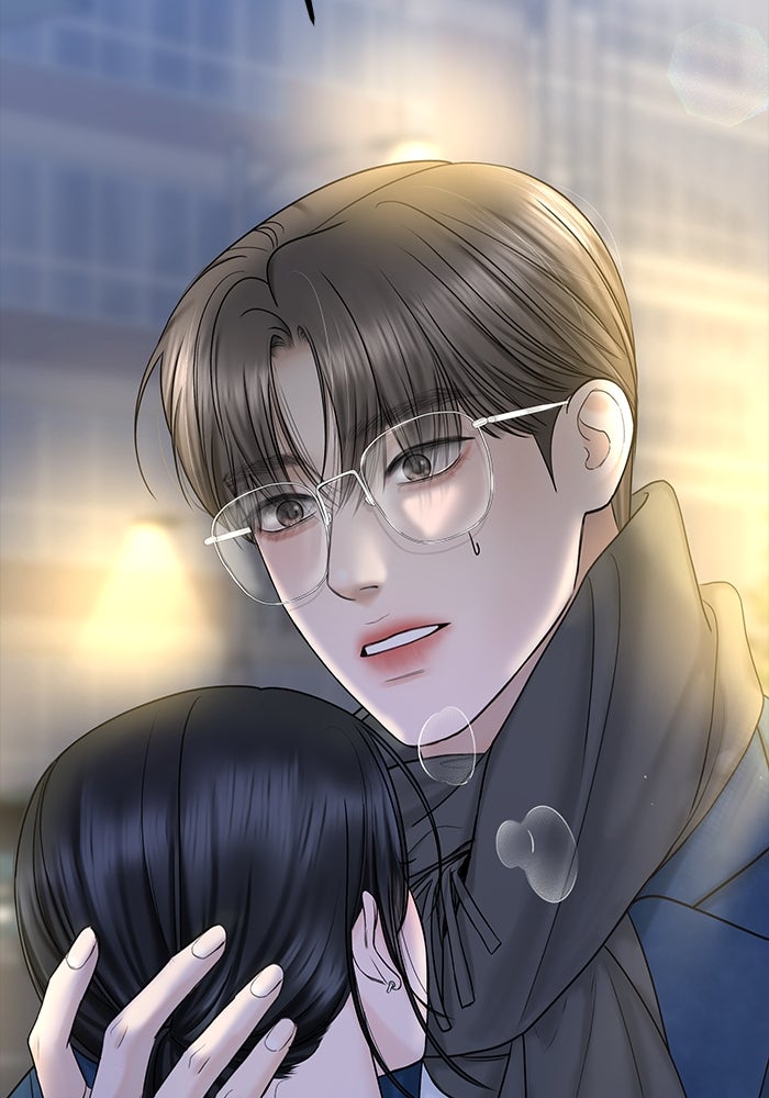 แค้นนี้คืนสนอง - หน้า 2