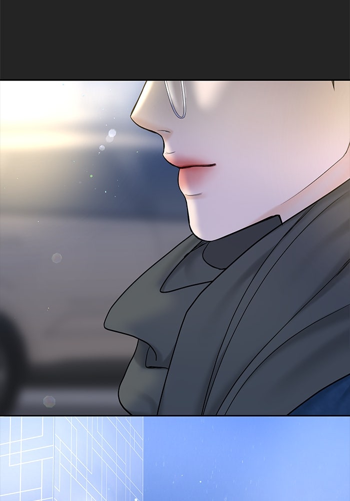 แค้นนี้คืนสนอง - หน้า 25