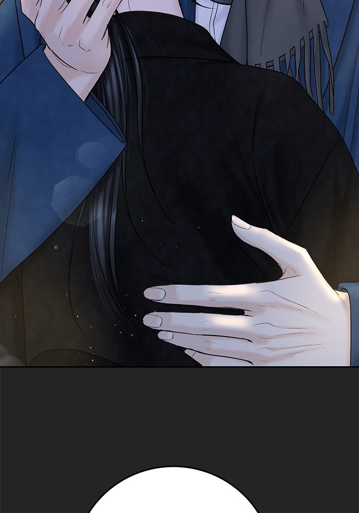 แค้นนี้คืนสนอง - หน้า 3