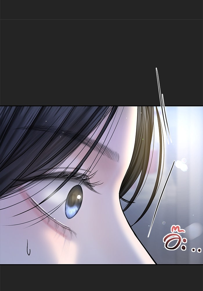 แค้นนี้คืนสนอง - หน้า 47