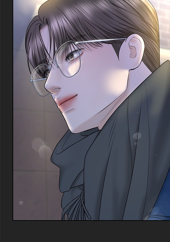 แค้นนี้คืนสนอง - หน้า 70