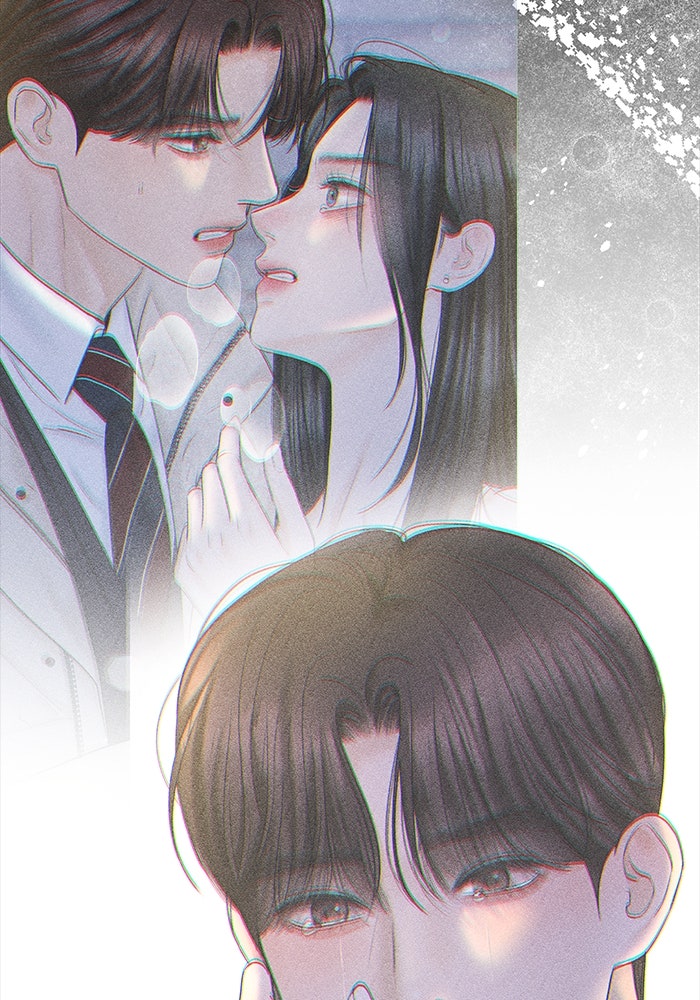 แค้นนี้คืนสนอง - หน้า 89