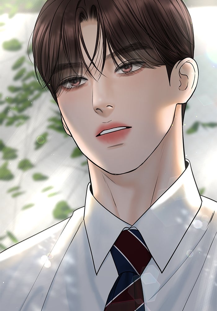แค้นนี้คืนสนอง - หน้า 151