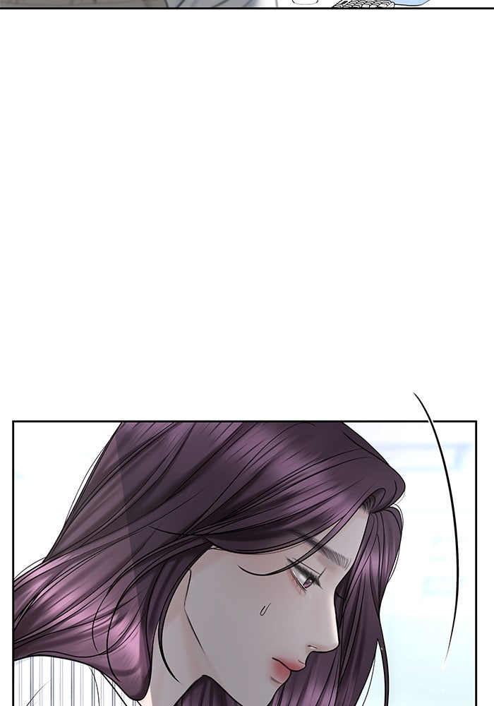 แค้นนี้คืนสนอง - หน้า 73