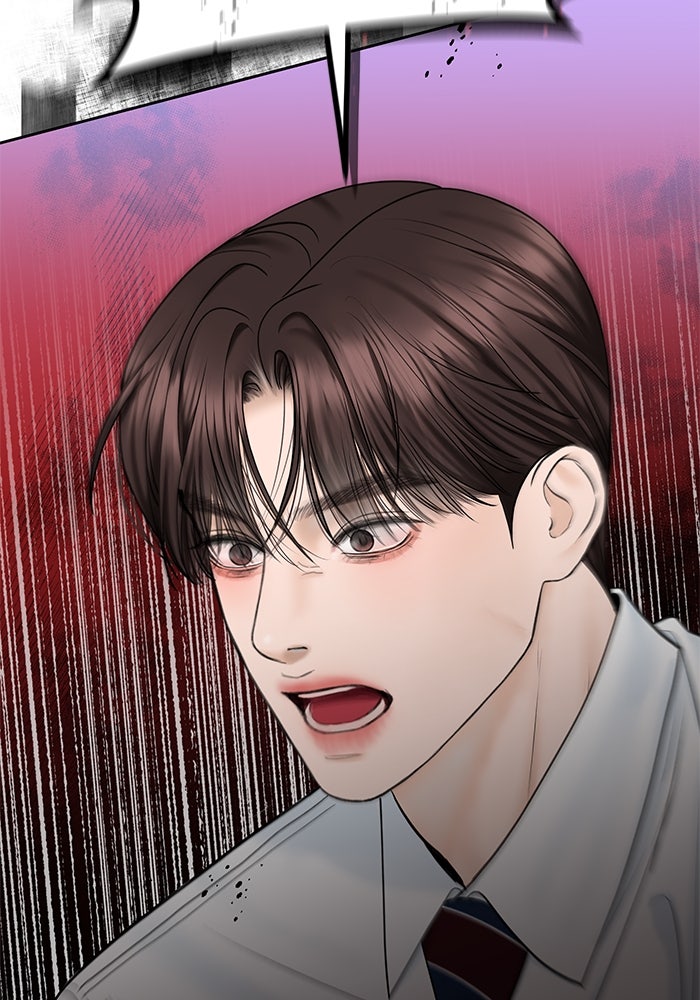 แค้นนี้คืนสนอง - หน้า 8
