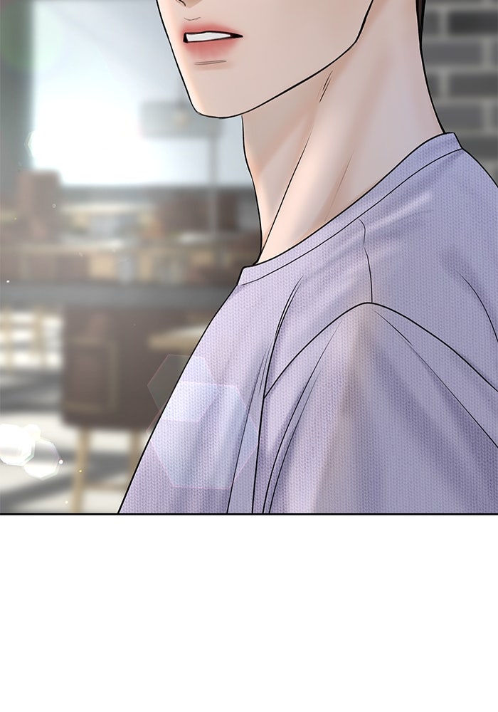 แค้นนี้คืนสนอง - หน้า 29