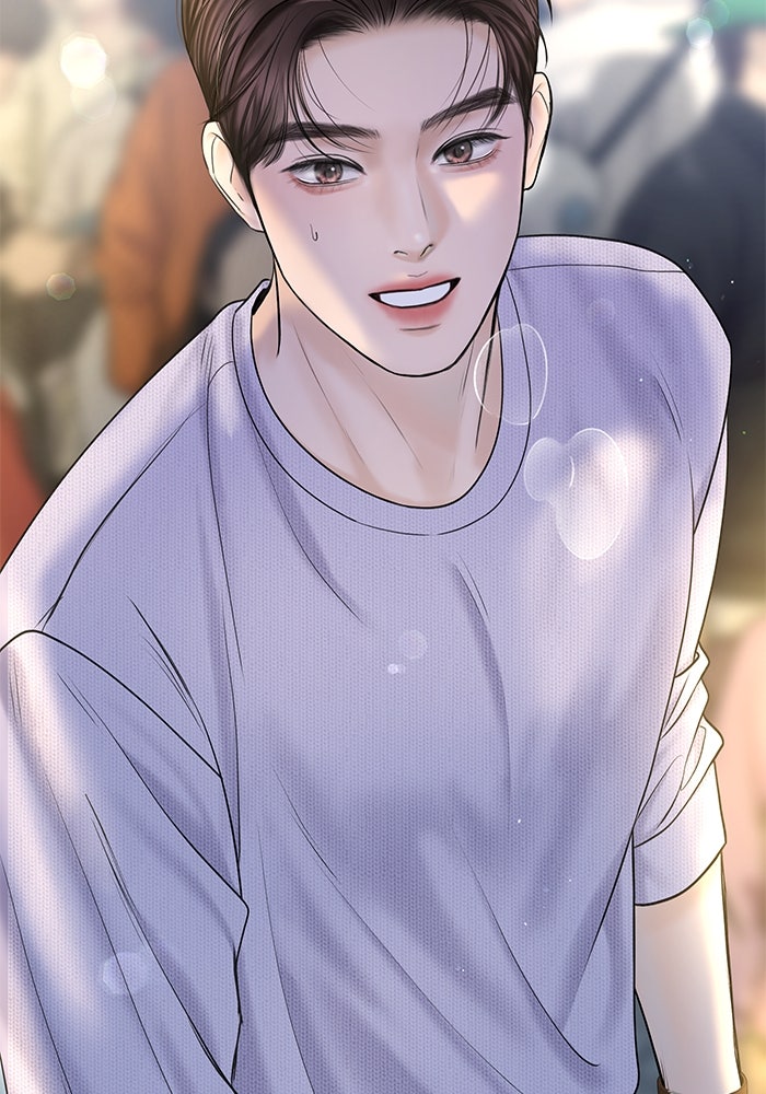 แค้นนี้คืนสนอง - หน้า 79