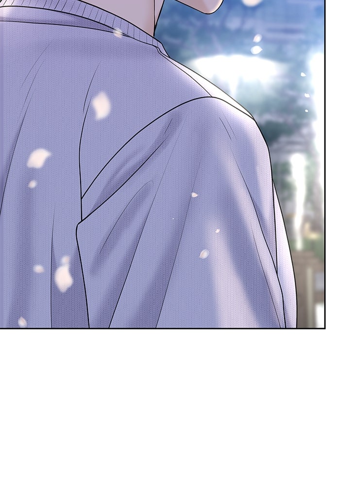 แค้นนี้คืนสนอง - หน้า 86