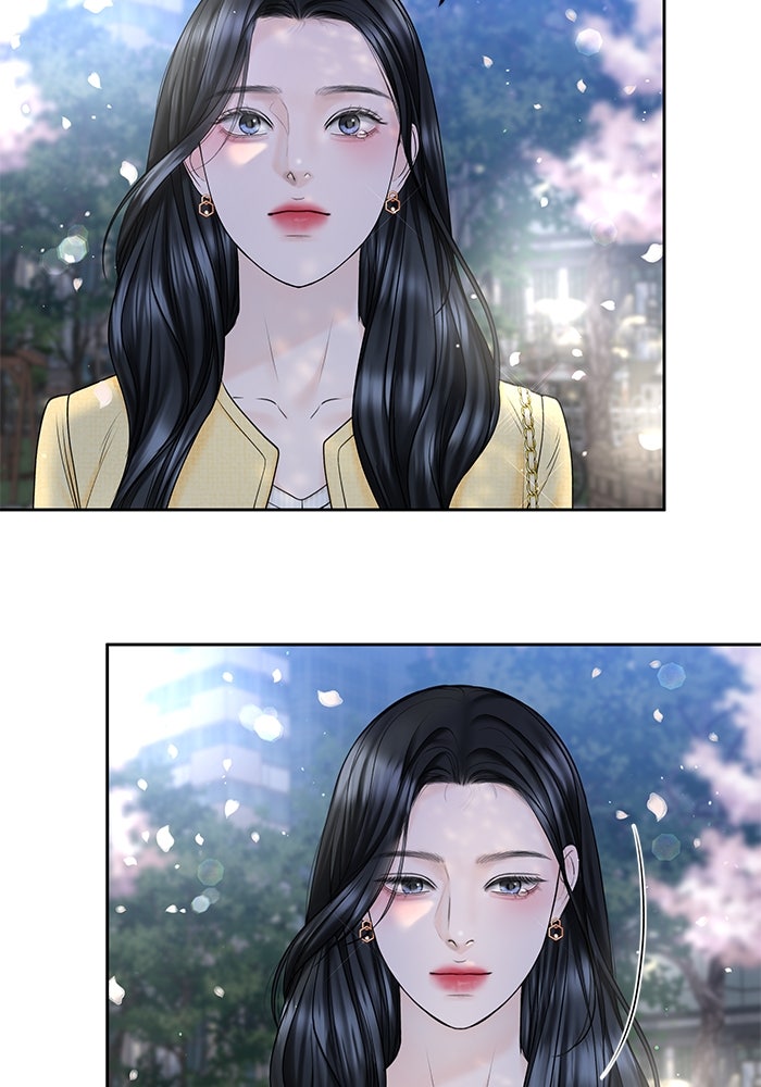 แค้นนี้คืนสนอง - หน้า 90