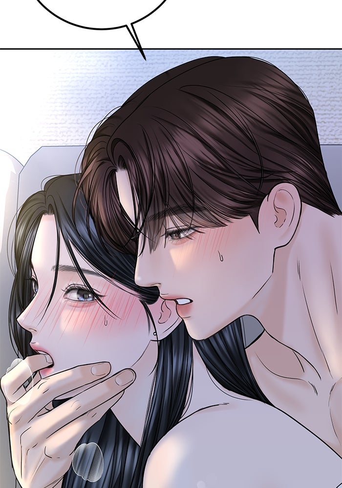 แค้นนี้คืนสนอง - หน้า 116