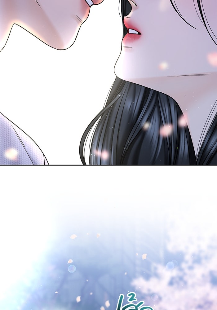แค้นนี้คืนสนอง - หน้า 18