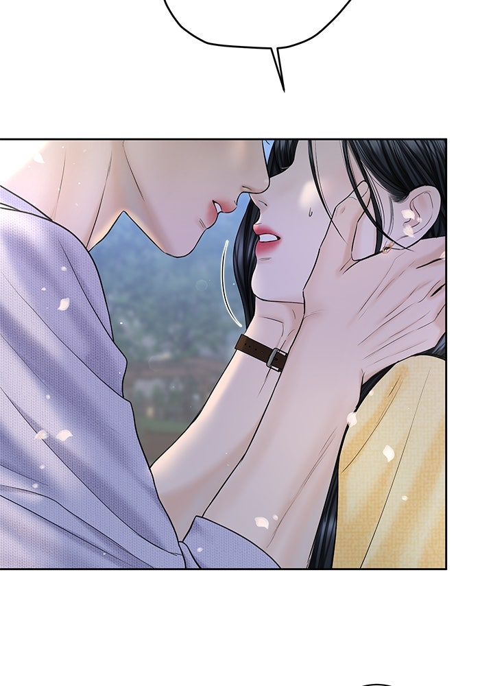 แค้นนี้คืนสนอง - หน้า 6