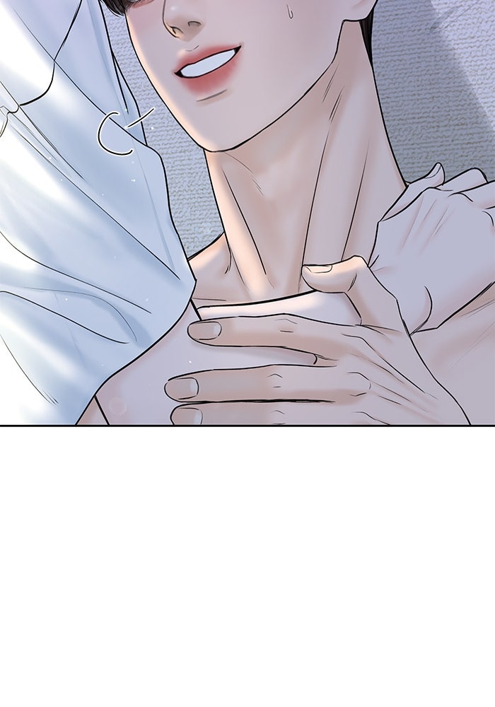 แค้นนี้คืนสนอง - หน้า 7
