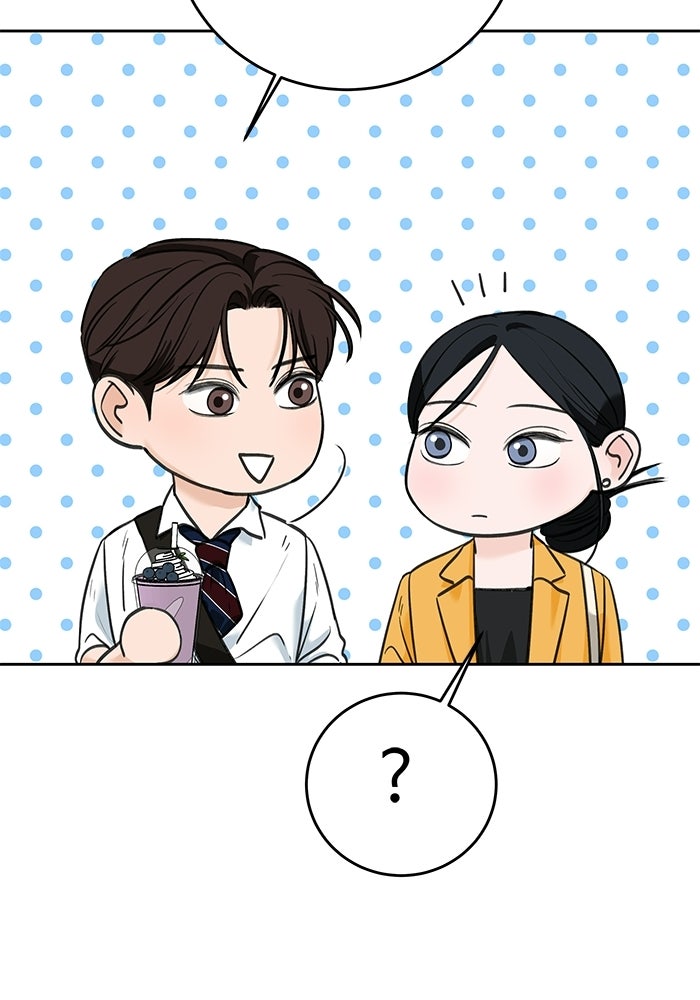 แค้นนี้คืนสนอง - หน้า 24