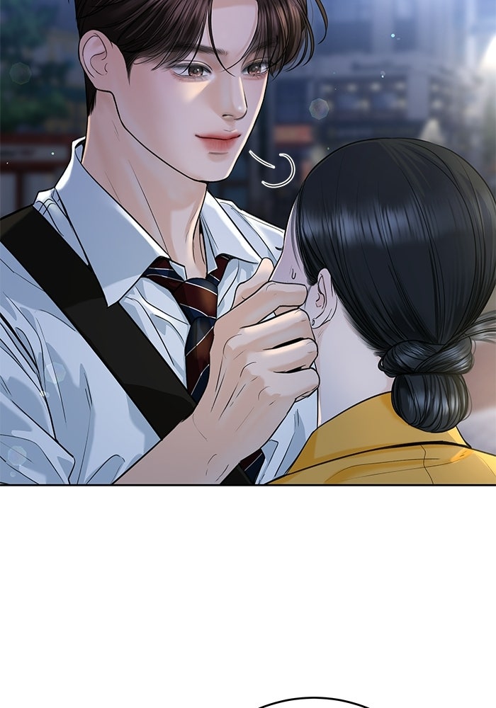 แค้นนี้คืนสนอง - หน้า 65