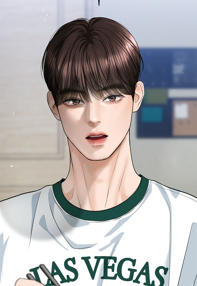 แค้นนี้คืนสนอง - หน้า 46