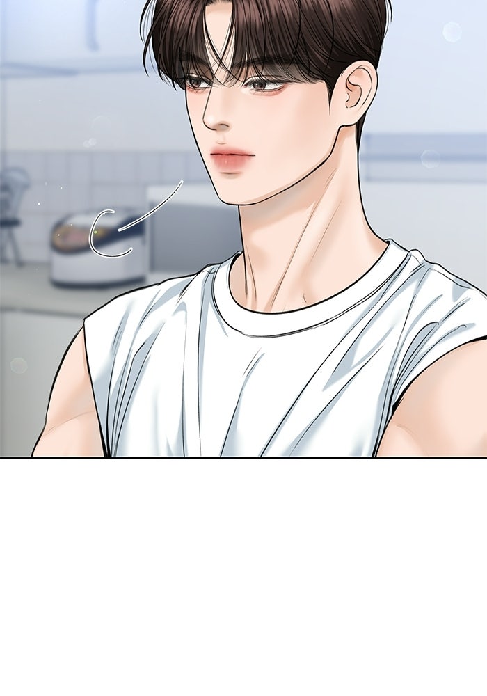 แค้นนี้คืนสนอง - หน้า 97