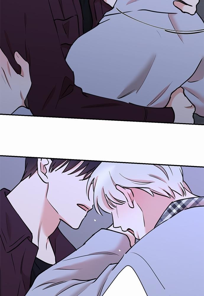 INSECRET - หน้า 55