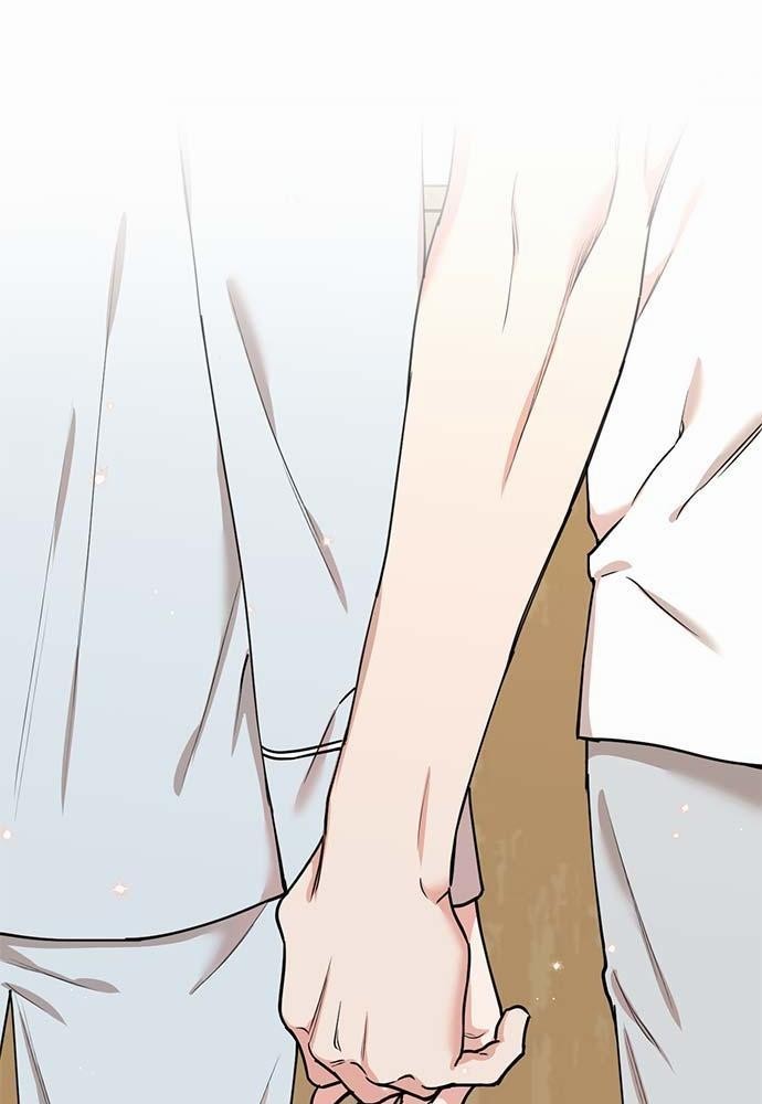 INSECRET - หน้า 19