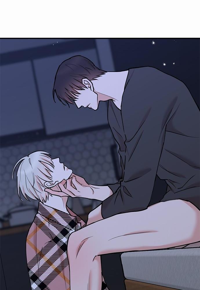 INSECRET - หน้า 26