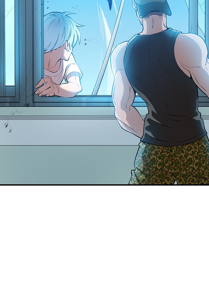 ฮันเตอร์สกิลโกง - หน้า 116