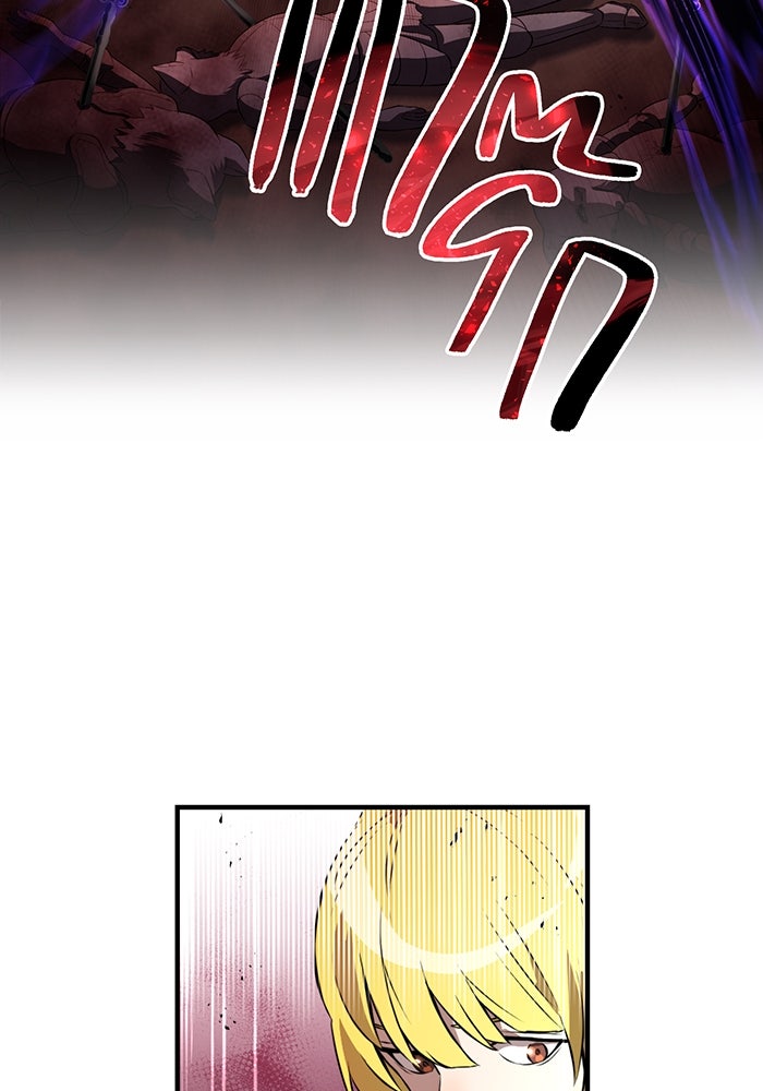 ฮันเตอร์สกิลโกง - หน้า 116
