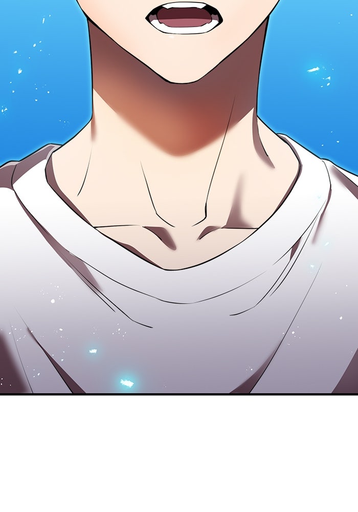 ฮันเตอร์สกิลโกง - หน้า 152