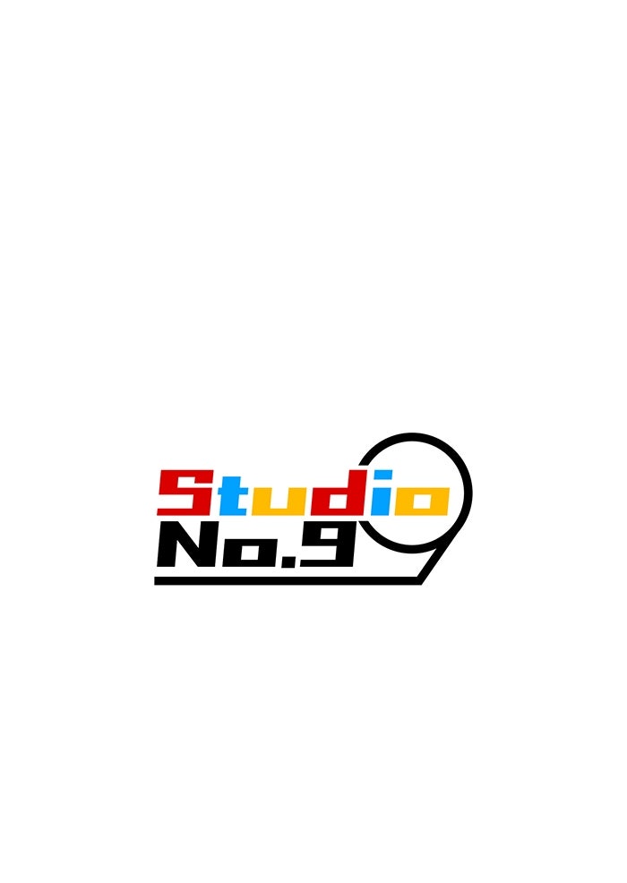 ฮันเตอร์สกิลโกง - หน้า 146