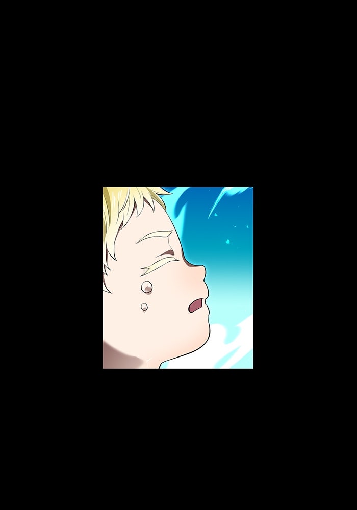 ฮันเตอร์สกิลโกง - หน้า 116